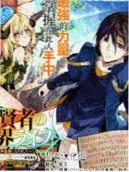 ⅩL上司动漫特番综艺封面